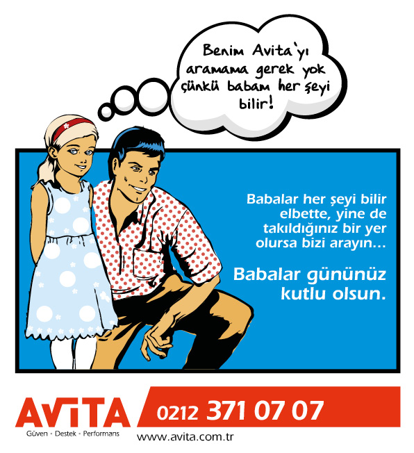 E-bülten, tasarım